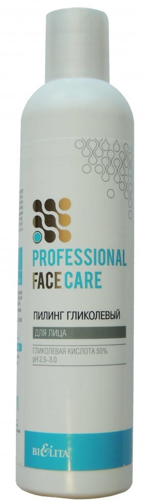 การปอกเปลือกไกลโคลิก - มันคืออะไรประโยชน์สำหรับใบหน้าวิธีทำที่บ้านภาพถ่ายบทวิจารณ์