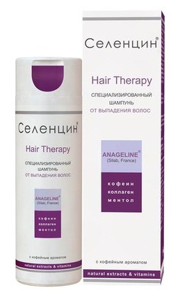 Remède contre la perte de cheveux chez les femmes et les hommes en pharmacie