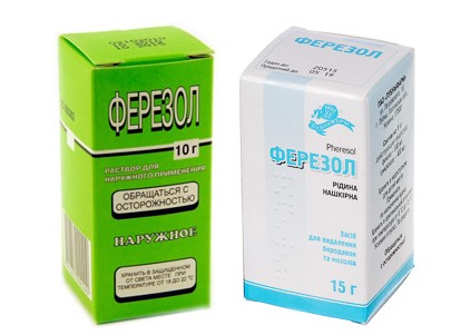 Comment se débarrasser du papillome, élimination au laser sur le cou, le corps, le visage, les endroits intimes. Traitement à domicile