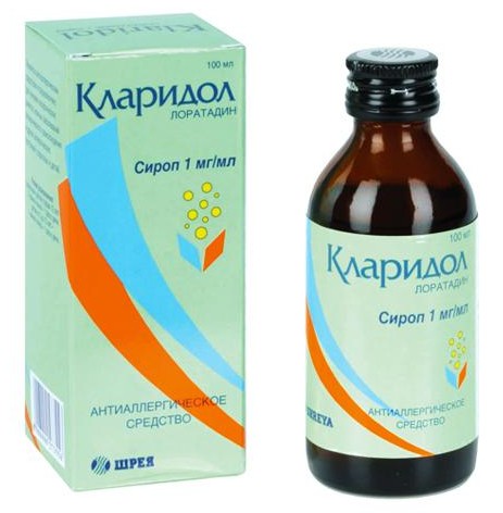 Comment se débarrasser du papillome, élimination au laser sur le cou, le corps, le visage, les endroits intimes. Traitement à domicile