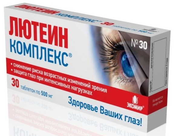Vitamines B - préparations complexes en comprimés, ampoules (en injections). Composition, bienfaits pour la santé des femmes, des hommes, des enfants