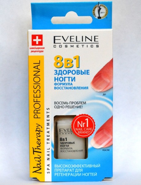Les ongles des mains sont pliés. Causes et traitement avec des remèdes populaires, des médicaments à la maison chez les enfants et les adultes