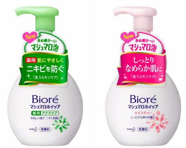 Huile hydrophile - qu'est-ce que c'est, comment se laver le visage, comment l'utiliser pour les cheveux, la peau, le démaquillant. Recettes maison