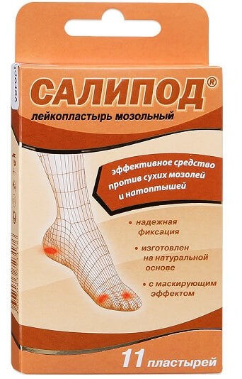 Callosités sur les jambes - comment traiter à la maison avec des remèdes populaires, des pommades, des crèmes, du plâtre