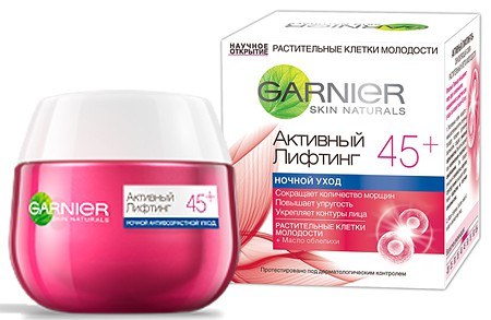 การปรับโฉมรูปไข่ - การยก, ครีมบำรุงผิว, กระทู้, มาสก์, การออกกำลังกายที่บ้าน รูปภาพ