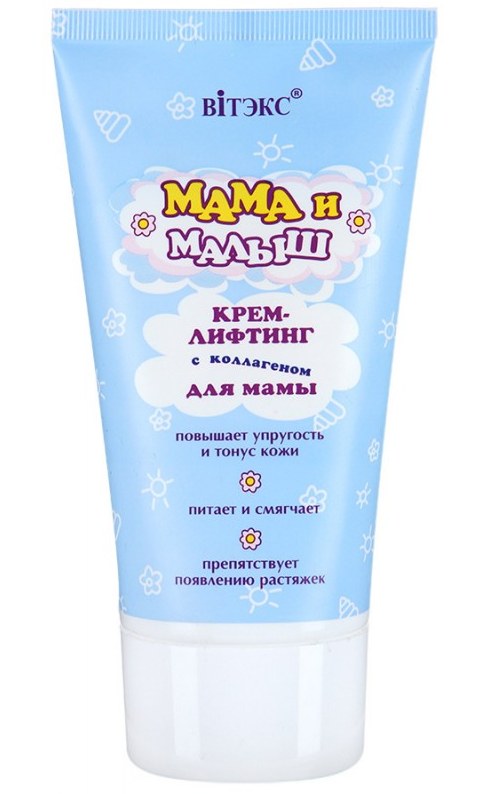 การปรับโฉมรูปไข่ - การยก, ครีมบำรุงผิว, กระทู้, มาสก์, การออกกำลังกายที่บ้าน รูปภาพ