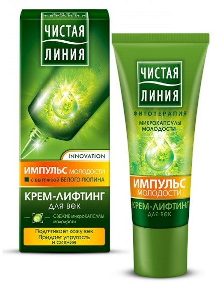 การปรับโฉมรูปไข่ - การยก, ครีมบำรุงผิว, กระทู้, มาสก์, การออกกำลังกายที่บ้าน รูปภาพ