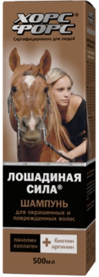 Shampooings médicaux pour la perte de cheveux en pharmacie. Top 10 des remèdes les plus efficaces