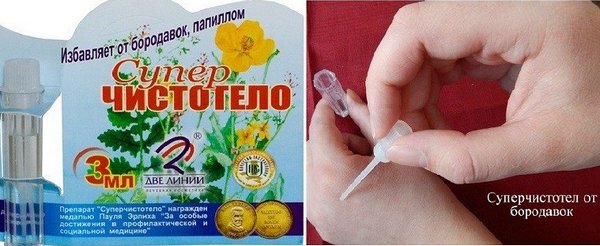 Chélidoine. Instructions d'utilisation et contre-indications. Traitement des verrues sur les mains, la plante des pieds, du cancer, des papillomes. Avis de dermatologues