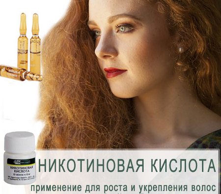 Laque pour les cheveux.Lequel est préférable d'utiliser, comment l'appliquer, comment le faire vous-même à la maison avec du sel de mer, hydratant, protecteur contre la chaleur, pour cheveux secs et peignage facile