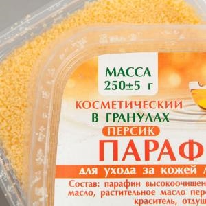 พาราฟินอาบน้ำสำหรับมือและเท้า ประโยชน์คำแนะนำสำหรับใช้ที่บ้านสูตรสำหรับการแต่งเพลง