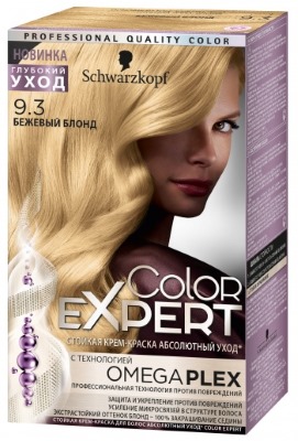 Teinture capillaire Color Expert Schwarzkopf. Palette de couleurs avec photo: oméga, blond froid