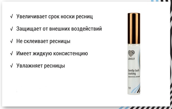 Matériaux pour l'extension des cils. Liste des endroits où acheter en vrac pas cher, ce qui est mieux.Construire à la maison