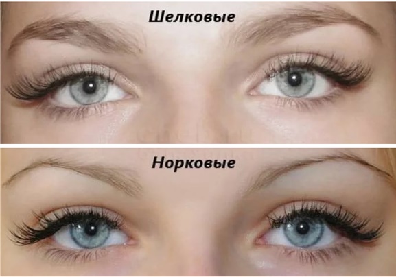 Matériaux pour l'extension des cils. Liste des endroits où acheter en vrac pas cher, ce qui est mieux.Construire à la maison