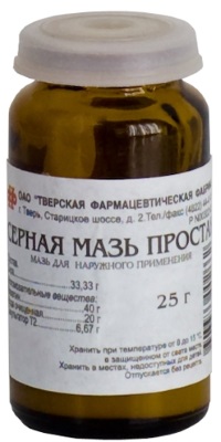 การแก้ไขสำหรับจุดสิวบนใบหน้า ที่ดีที่สุดในร้านขายยาและพื้นบ้านที่มีประสิทธิภาพ วิธีการกำจัดเม็ดสีอย่างรวดเร็วที่บ้าน