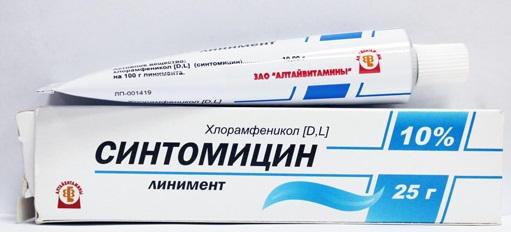 การแก้ไขสำหรับจุดสิวบนใบหน้า ที่ดีที่สุดในร้านขายยาและพื้นบ้านที่มีประสิทธิภาพ วิธีการกำจัดเม็ดสีอย่างรวดเร็วที่บ้าน