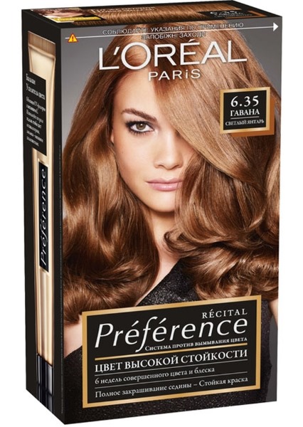 Café avec couleur de lait: palette de peintures, numéros de teinte, caractéristiques de coloration, résultat capillaire