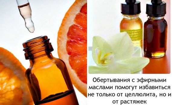 Enveloppements corporels anti-cellulite aux huiles, argile, moutarde, miel, vinaigre, café. Recettes, règles d'utilisation à la maison