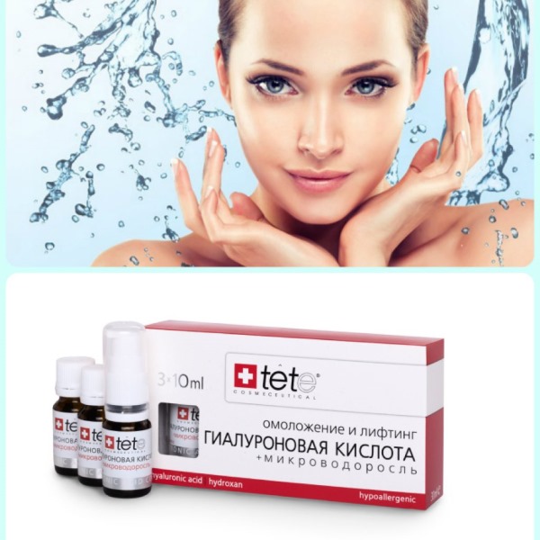 Comment éliminer les plis nasogéniens: charges, acide hyaluronique, correction des contours, botox et lipofilling, exercices du visage