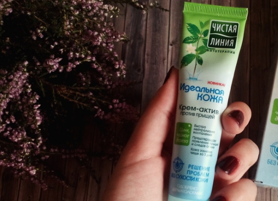 Les meilleures crèmes pour peaux grasses et à problèmes de la pharmacie. Commentaires