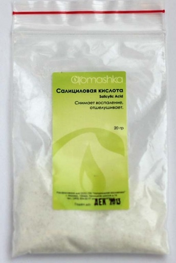 Acide salicylique pour l'acné. Recettes, instructions pour utiliser des orateurs, des onguents, une solution d'alcool