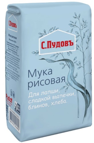 Microdermabrasion au diamant du visage - qu'est-ce que c'est, appareils, crèmes pour micropeeling enzymatique. Prix de la procédure