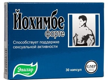 Chlorhydrate de yohimbine.Mode d'emploi en musculation, pour perdre du poids, prix en pharmacie