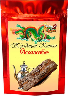 Chlorhydrate de yohimbine. Mode d'emploi en musculation, pour perdre du poids, prix en pharmacie