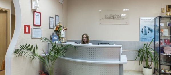 Rhinoplastie à Moscou. Prix et avis des cliniques dans la capitale