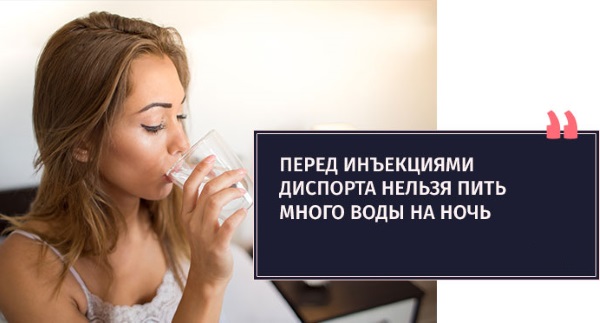 Dysport en cosmétologie. Photos avant et après utilisation, avis des cosmétologues et des patients, prix