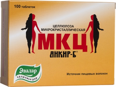 Pilules qui réduisent l'appétit et suppriment la faim. Note bon marché, pas de prescriptions, prix