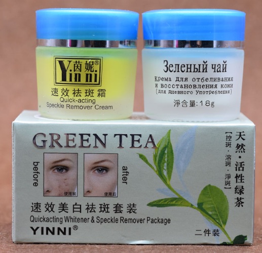 Élimine rapidement la pigmentation du visage à la maison. Crèmes, remèdes populaires