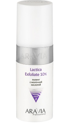 Peeling aux acides de fruits. Recettes à usage domestique. Prix, avis