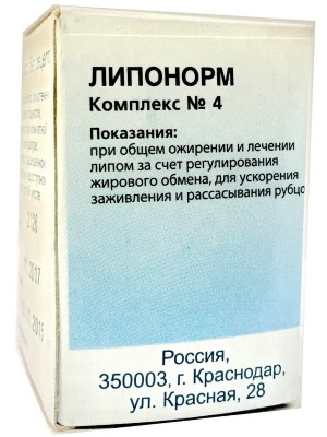 Comprimés pour améliorer le métabolisme pour perdre du poids. Nom, prix, avis