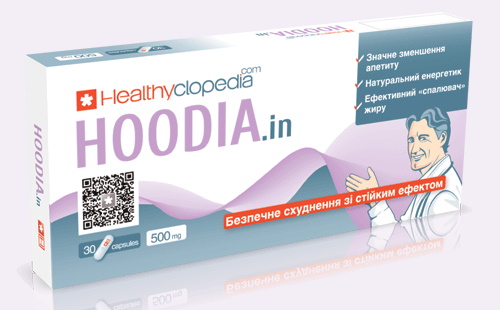 Les compléments alimentaires pour perdre du poids sont efficaces et sûrs après 40-45-50-60 ans. Note, résultats, prix