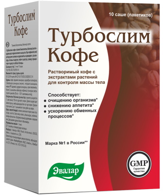 Les compléments alimentaires pour perdre du poids sont efficaces et sûrs après 40-45-50-60 ans. Note, résultats, prix