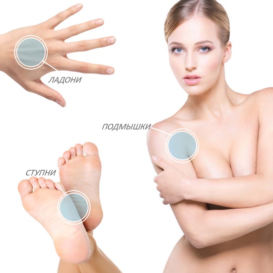 Déodorants Dry Control Forte, Extra Forte. Avis des médecins, mode d'emploi