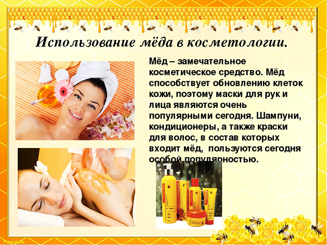 Gommages corporels anti-cellulite. Recettes maison