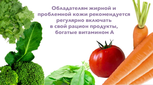 Types de peau en cosmétologie. Classification, critères de détermination, photo